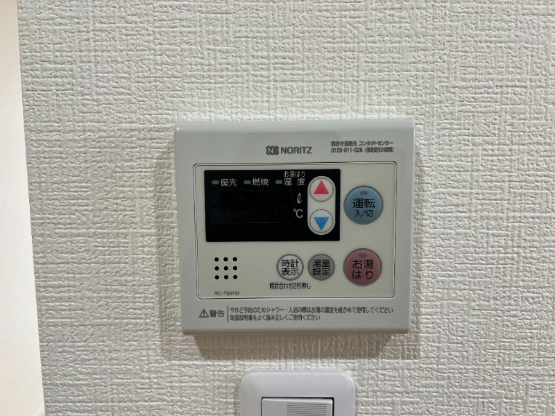 別号室イメージ