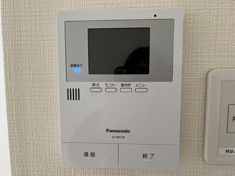 別号室イメージ
