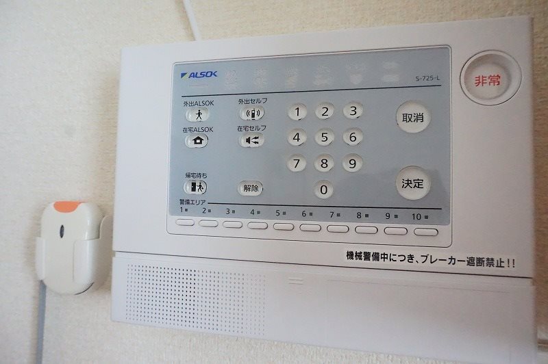 別号室イメージ