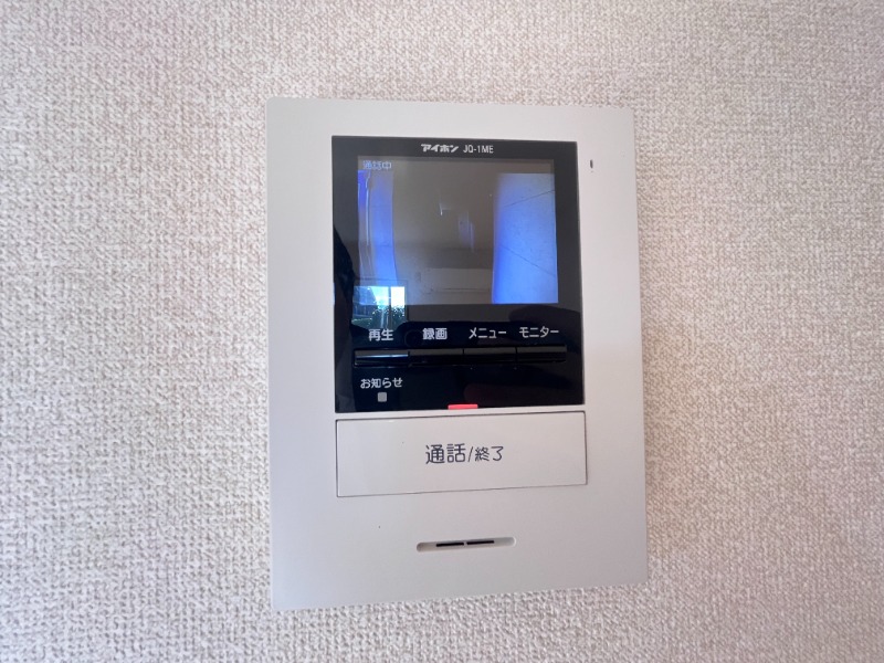 別号室イメージ