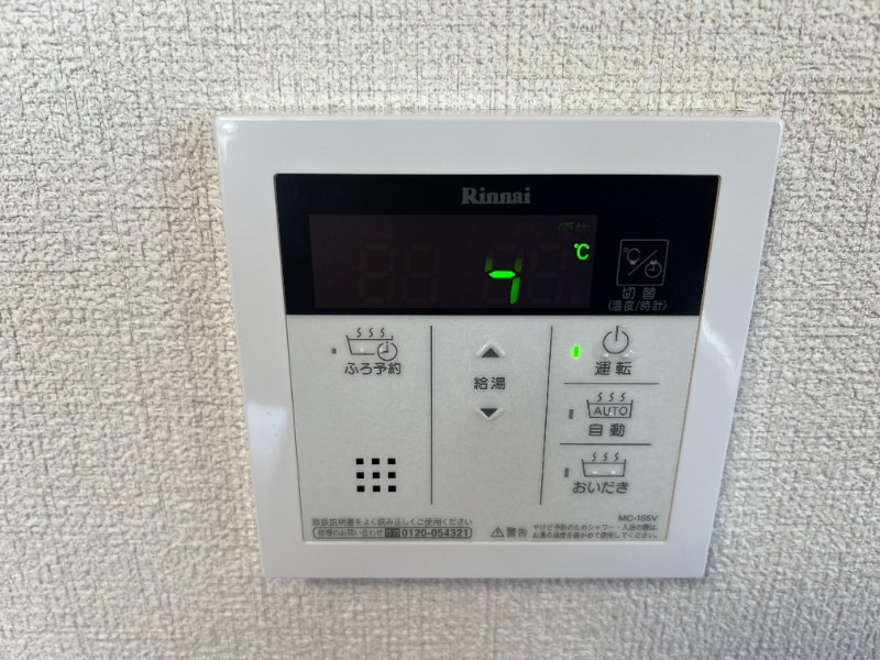 別号室イメージ
