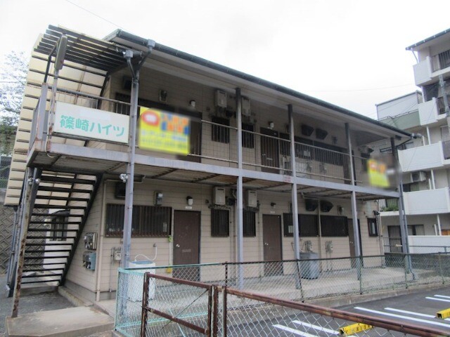 建物画像