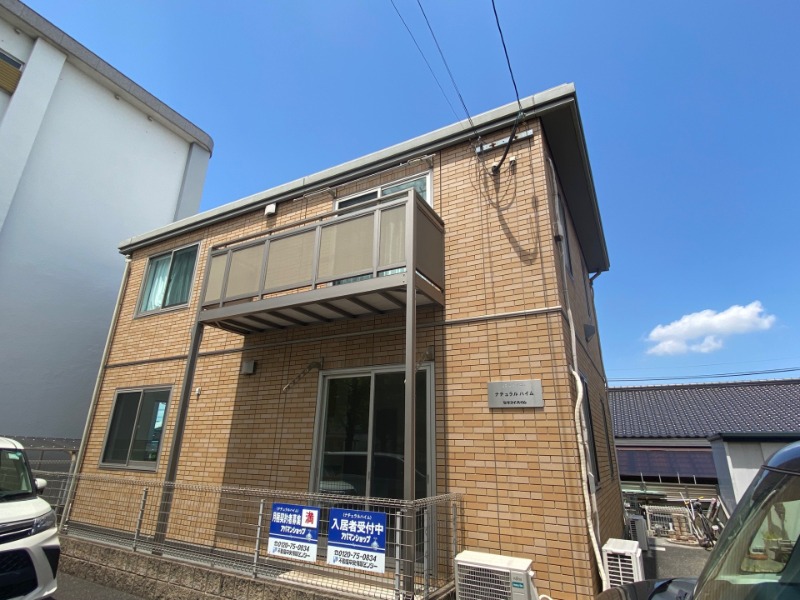 建物画像