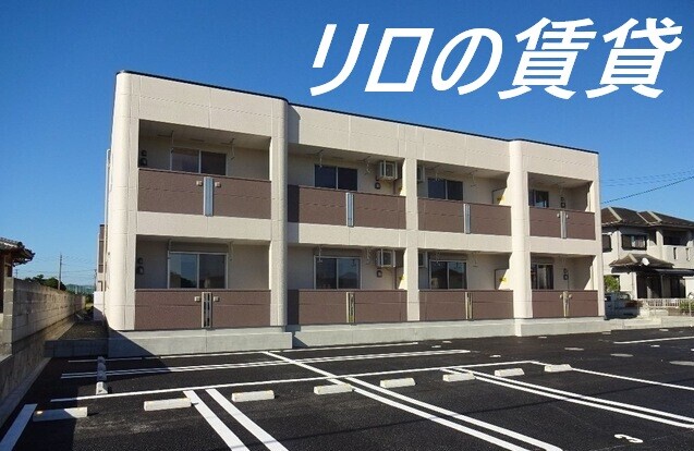 建物画像