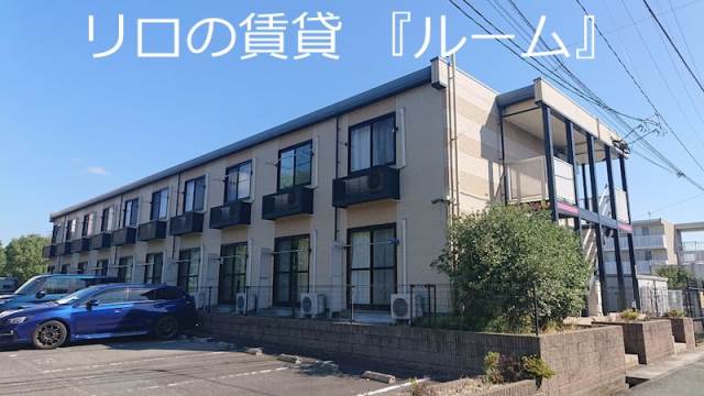 建物画像