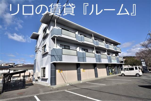 建物画像
