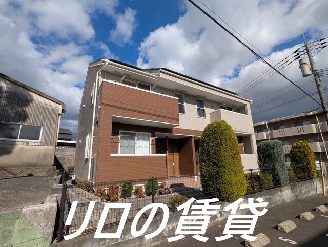 建物画像