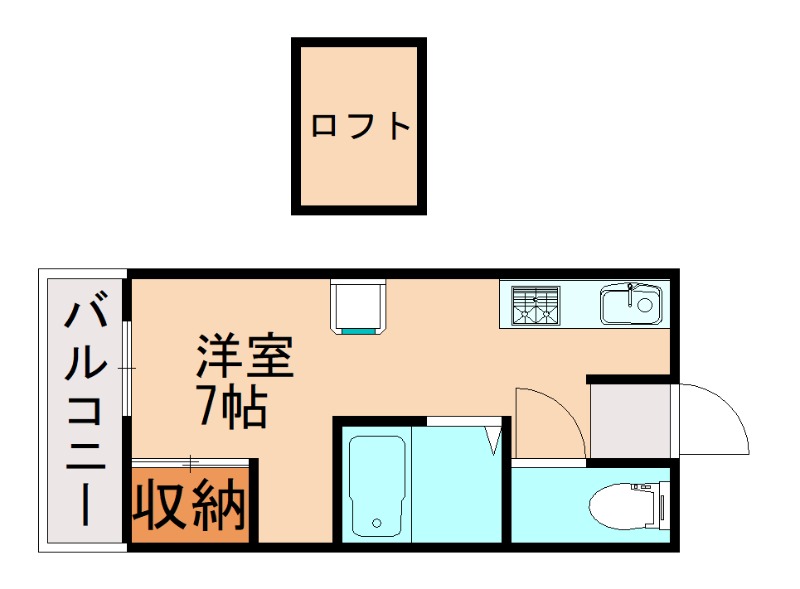 部屋写真
