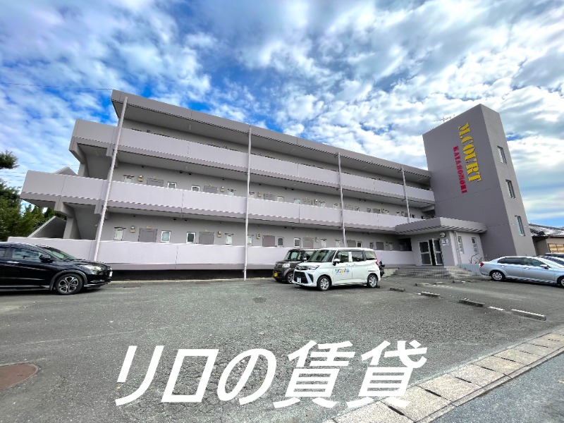 建物画像