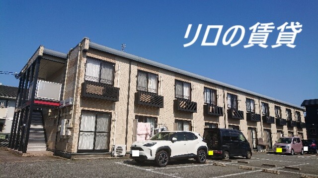 建物画像
