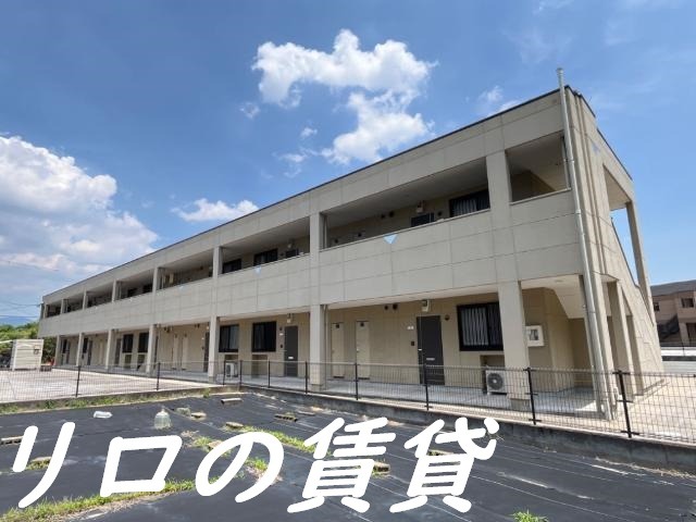 建物画像