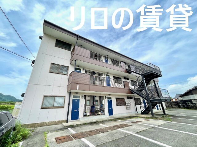 物件写真