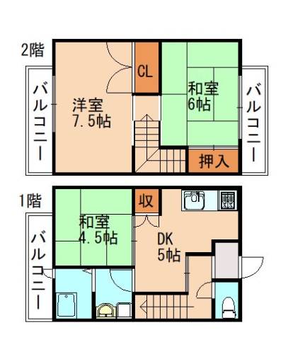 部屋写真
