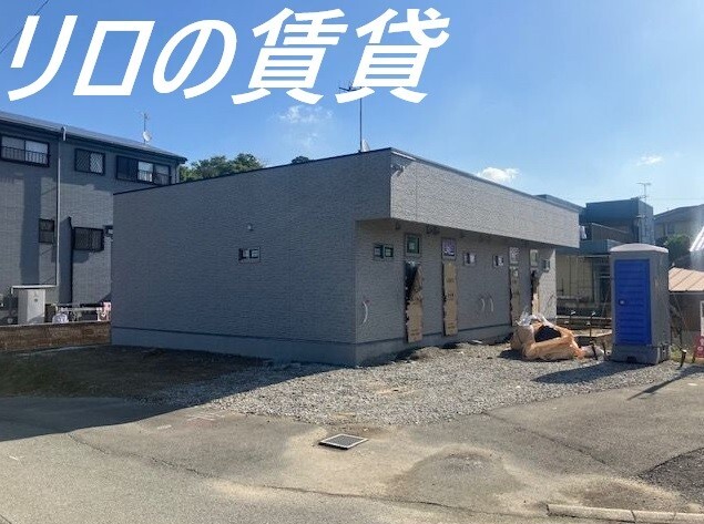 建物画像