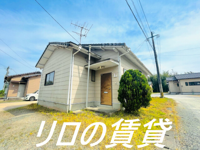 物件写真