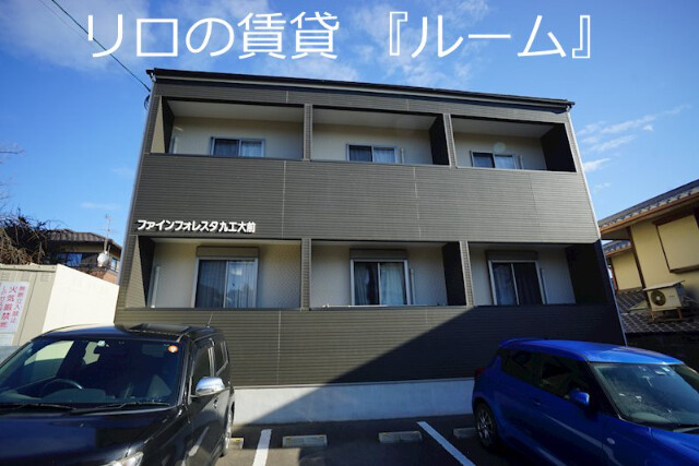 建物画像
