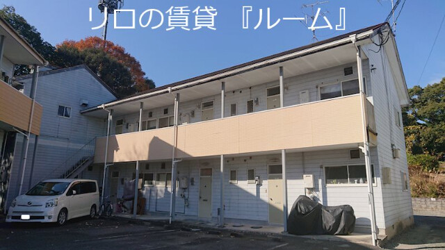 建物画像