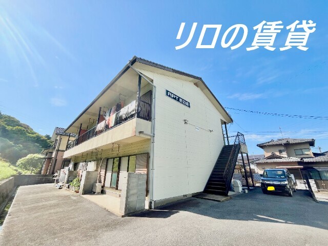 建物画像