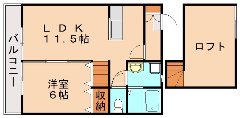 部屋写真