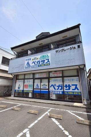 建物画像