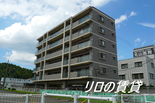 物件写真