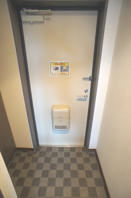 別号室