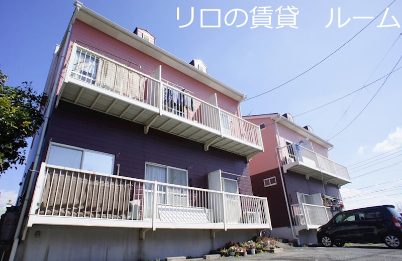 物件写真