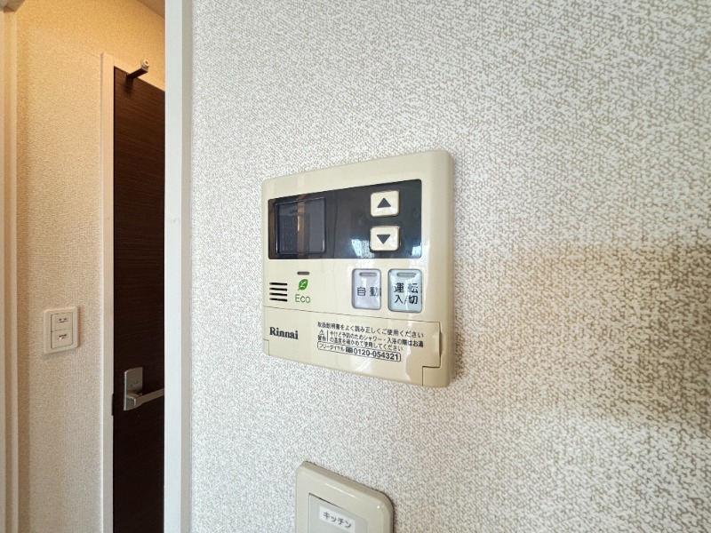 別号室イメージ