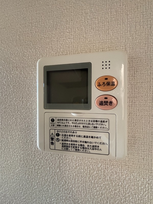 別号室イメージ