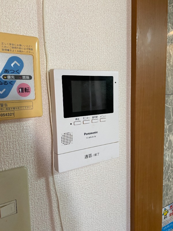 別号室