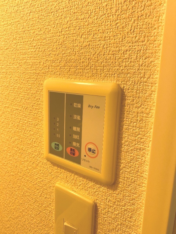 同型イメージ