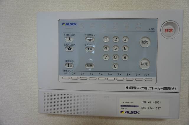 同型