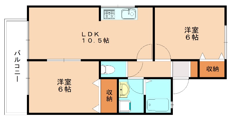 部屋写真