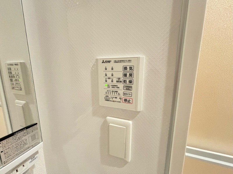 同型イメージ