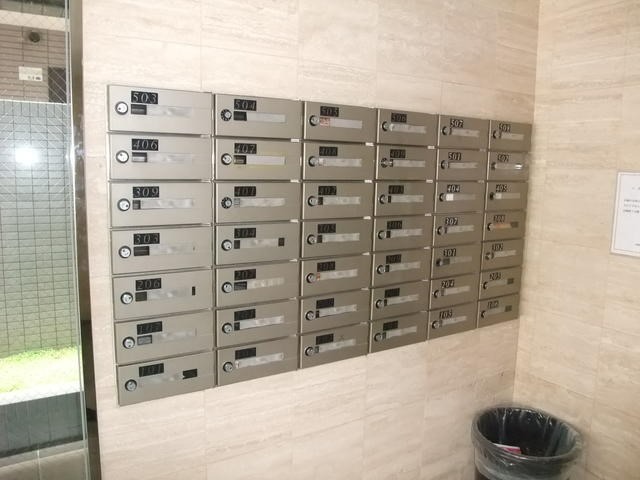 同仕様