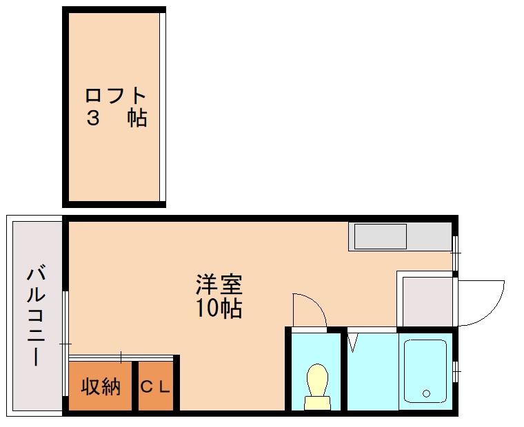 部屋写真