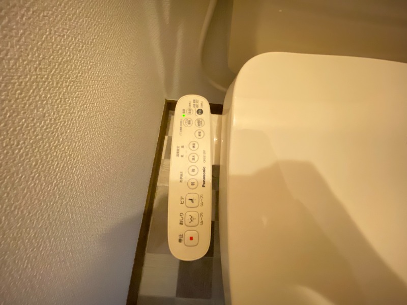 別号室