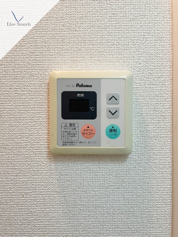 別号室
