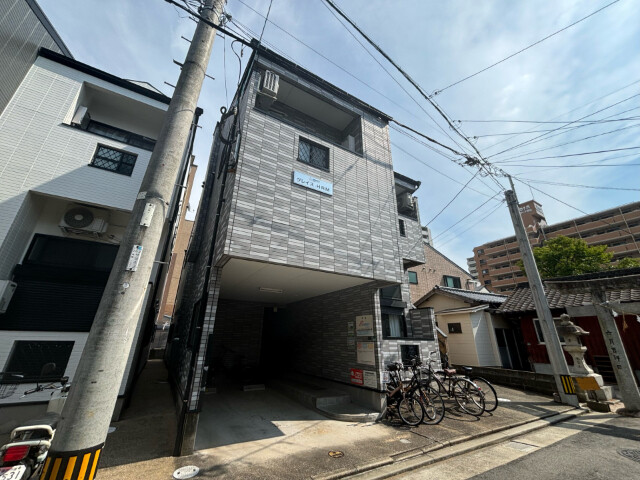 物件写真