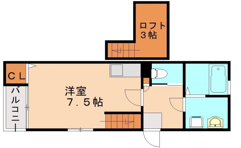 部屋写真