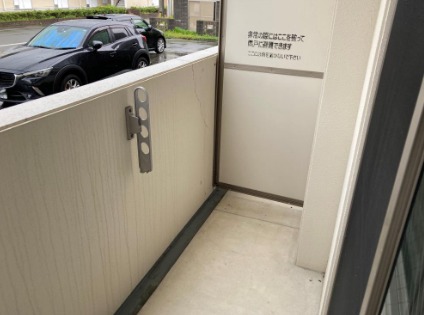 別号室