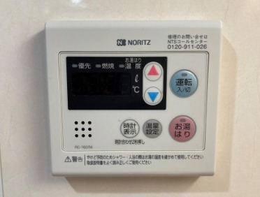 別号室