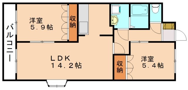 部屋写真