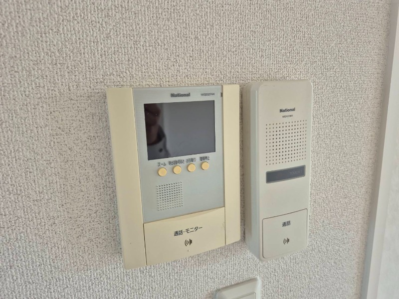 別号数
