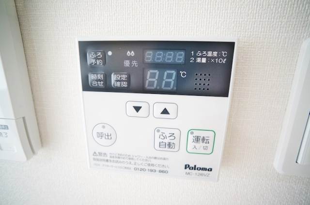 同型写真