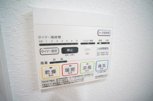 同型写真
