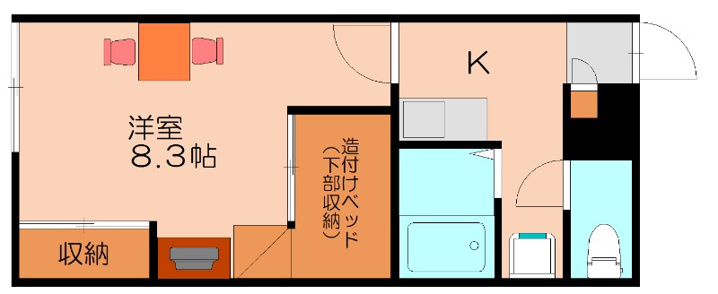 部屋写真