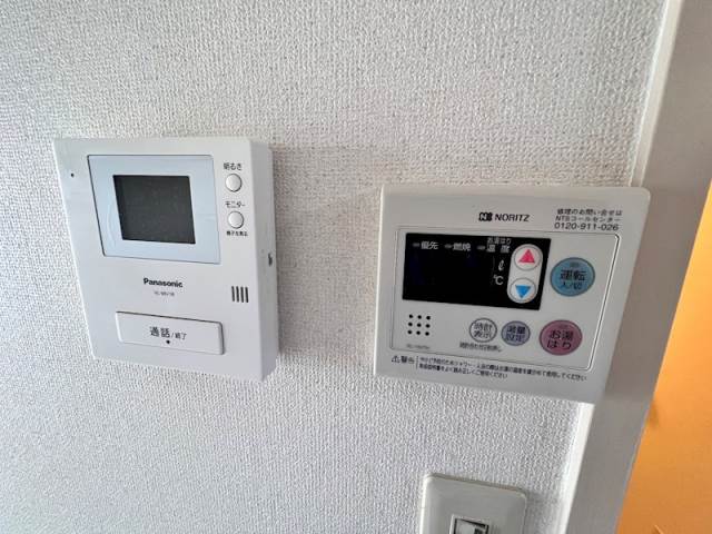 写真は現状を優先します。