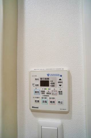 浴室乾燥機付き。