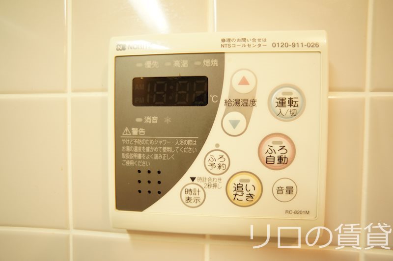 別号室イメージ